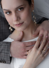 Wedding photographer Veronika Gaevskaya. Photo of 18.02.2024