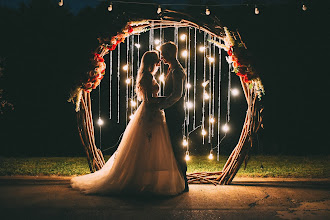 Wedding photographer Denis Khuseyn. Photo of 30.07.2018