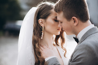 Fotógrafo de casamento Іra Kuzhelevich. Foto de 14.02.2021