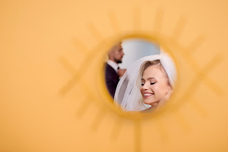 Wedding photographer Alin Achim. Photo of 07.10.2025