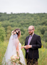 Hochzeitsfotograf Stefan Ludwig. Foto vom 07.10.2020