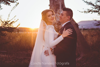 Fotografo di matrimoni Conchi Narváez Martínez. Foto del 15.05.2019