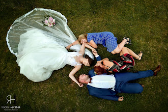 Fotografo di matrimoni Radek Havlíček. Foto del 11.05.2020