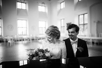 Fotógrafo de bodas Sara Källner. Foto del 29.05.2024