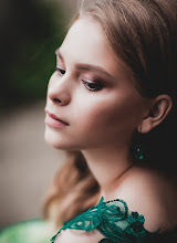 Wedding photographer Ekaterina Yuzhakova. Photo of 26.01.2020