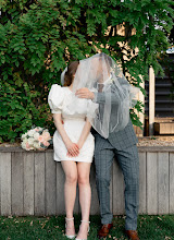 Photographe de mariage Nikita Glukhoy. Photo du 02.06.2023