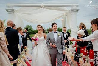 Fotógrafo de bodas Rafal Paradowski. Foto del 10.03.2020