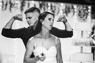 Bröllopsfotografer Sarolta Szokol. Foto av 14.10.2023