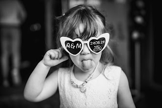 Photographe de mariage Brian Lorenzo. Photo du 17.07.2025