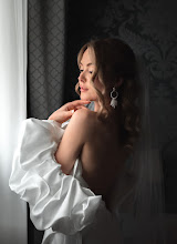 Bröllopsfotografer Aleksandra Lobashova. Foto av 15.04.2024