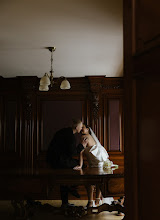 Wedding photographer Irina Golovneva. Photo of 24.04.2025