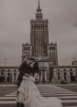Wedding photographer Anastasiya Khristenko. Photo of 26.01.2023