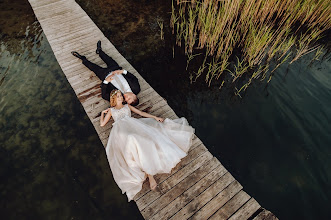 Bryllupsfotograf Remigiusz Najdek. Bilde av 02.10.2020