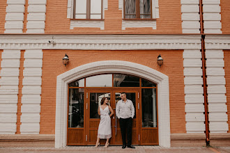 Fotógrafo de casamento Katerina Pekar. Foto de 12.09.2020