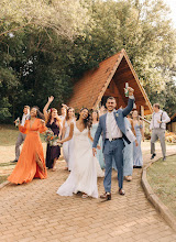 Wedding photographer Alinne Oliveira - Lampião Fotografia. Photo of 24.11.2022
