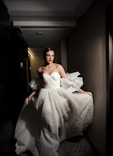 Wedding photographer Kristina Vinova. Photo of 08.05.2023
