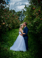 Hochzeitsfotograf Raphael Newman. Foto vom 14.02.2017