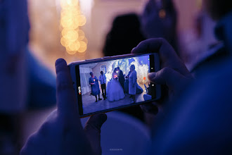 Wedding photographer Kirill Semchugov. Photo of 29.02.2020