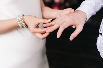 Fotógrafo de casamento Viktoriya Khaliulina. Foto de 04.02.2018