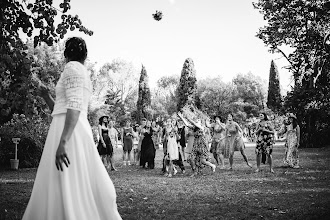 Düğün fotoğrafçısı Yoann Begue. Fotoğraf 17.11.2022 tarihinde