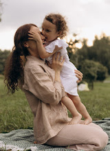 Wedding photographer Yuliya Ogorodova. Photo of 21.07.2025