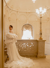 Wedding photographer Yuliya Zarudneva. Photo of 24.02.2024