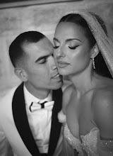Photographe de mariage Angel Karadimou. Photo du 06.06.2025