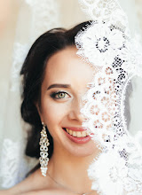 Düğün fotoğrafçısı Yana Gaevskaya. Fotoğraf 28.10.2019 tarihinde