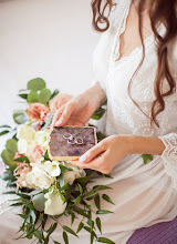 Wedding photographer Anastasiya Ostapenko. Photo of 24.01.2020