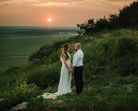 Wedding photographer Mieczysław Szmańda. Photo of 06.05.2020