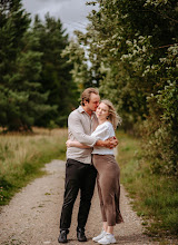 Bröllopsfotografer Sofia Wigen. Foto av 18.08.2023
