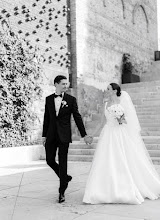 Nhiếp ảnh gia ảnh cưới Alex Lytvynchuk. Ảnh trong ngày 27.05.2024