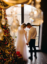 Wedding photographer Svet Pogas. Photo of 18.12.2020