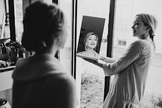 Fotografer pernikahan Liliya Calko. Foto tanggal 13.02.2019