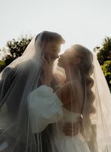 Fotografo di matrimoni Alberto Bratulescu. Foto del 27.08.2025