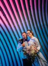 Esküvői fotós: Radim Tesarcik. 28.05.2024 -i fotó