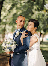 Fotógrafo de bodas Lea Záborská Máriássy. Foto del 22.04.2021