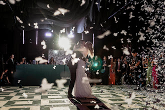 ช่างภาพงานแต่งงาน Carolina Alamos. ภาพเมื่อ 25.05.2024