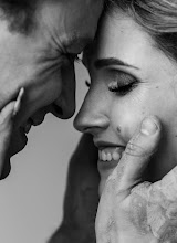 Свадебный фотограф Елизавета Титова. Фотография от 03.06.2025