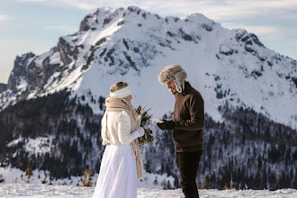 Wedding photographer Renáta Linartová. Photo of 02.03.2023