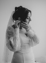 Wedding photographer Liz Baker. Photo of 26.10.2025