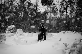 Wedding photographer Ewelina Stożek. Photo of 03.09.2023