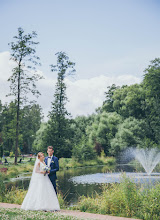 Fotógrafo de casamento Anastasiya Ionkina. Foto de 16.09.2019