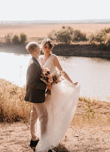 Fotógrafo de bodas Yuliya Bulynya. Foto del 29.11.2020