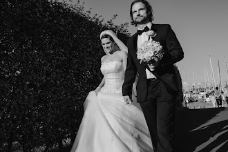 Hochzeitsfotograf Patrick Aulich. Foto vom 07.06.2020