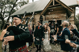 Photographe de mariage Sarah Vella. Photo du 18.01.2022