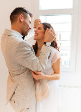 Fotógrafo de casamento Aleksandra Chrostowska. Foto de 02.02.2021