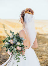 Wedding photographer Evgeniya Shutyak. Photo of 31.03.2020