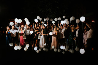 Hochzeitsfotograf Marcin Skura. Foto vom 05.01.2024