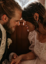 Photographe de mariage Lukas Pastorek. Photo du 24.04.2024